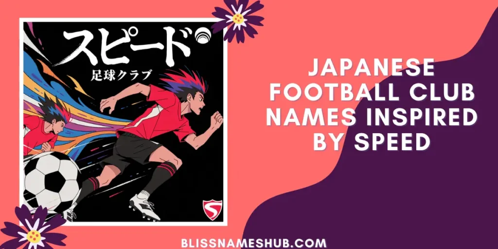 Japanese Football Club Names Inspired by Strength